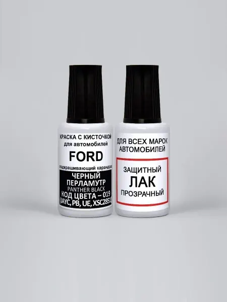 PODKRASKA.RU Краска для автомобилей Ford 019, 2851, JAYC Panther Black