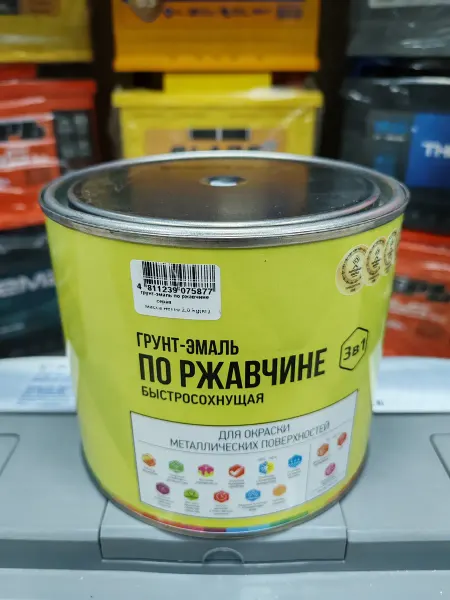 Грунтовки для автомобиля Грунтовка автомобильная 3 в 1 по ржавчине, 2 кг