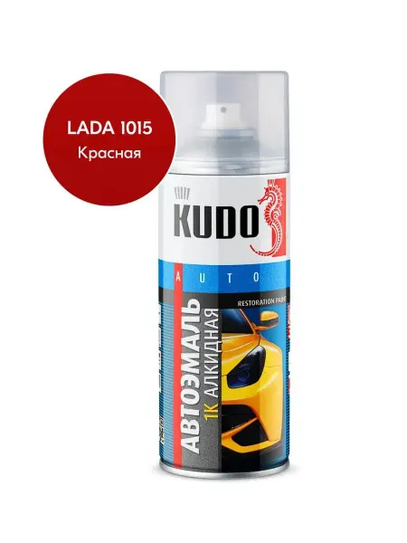 KUDO Краска спрей автомобильная Алкидная ВАЗ Красная 1015
