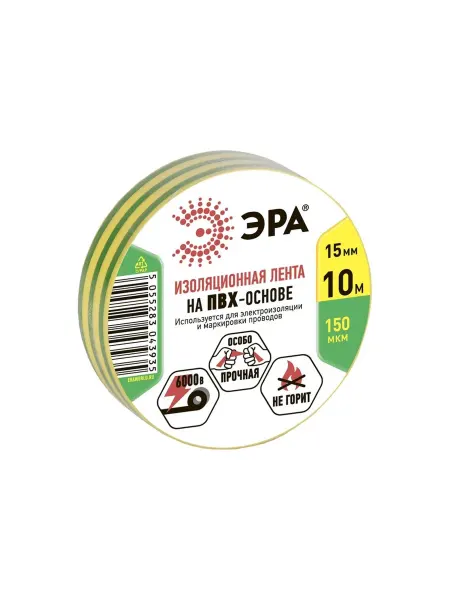 ЭРА ПВХ-изолента 15ммх10м желто-зеленая C0036559