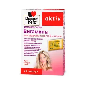 БАД для здоровых ногтей и волос Доппельгерц актив, 30 капсул