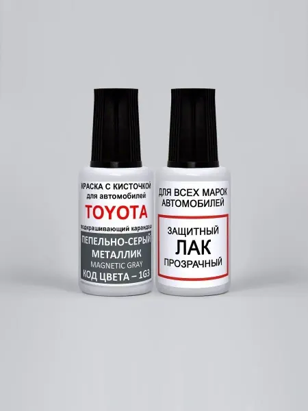 PODKRASKA.RU Краска для авто 1G3 Toyota серый MAGNETIC GREY, GRAPHITE