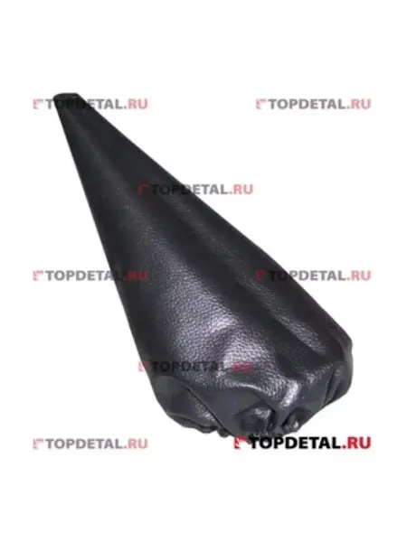 Авьо Выбор Чехол- для ручки КПП 2101-2107