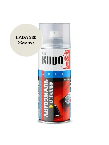KUDO краска автомобильная Металлик ВАЗ Жемчуг 230