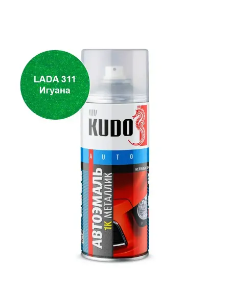 KUDO Краска автомобильная Металлик ВАЗ Игуана 311