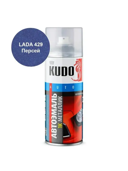 KUDO Краска автомобильная ремонтная Металлик ВАЗ Персей 429
