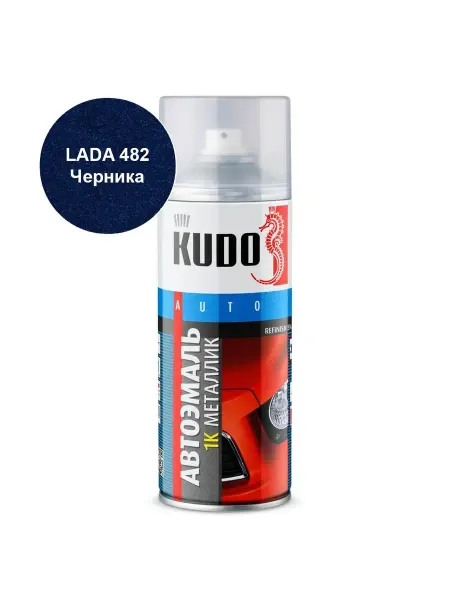 KUDO Краска автомобильная ремонтная Металлик ВАЗ Черника 482