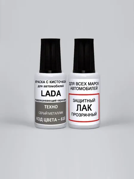 PODKRASKA.RU Автоэмаль 618 LADA Техно, Серый металлик