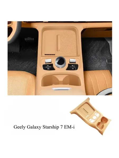 KaanKins Чехол накидка на подлокотник Geely Galaxy Starship 7 EM-i