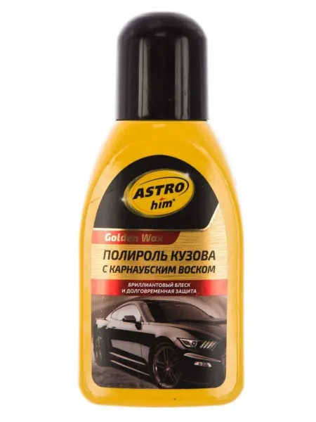 ASTROHIM Полироль кузова "Golden Wax" AC-240 250мл