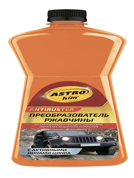 ASTROHIM Преобразователь ржавчины с активными ионами цинка, 1л. AST