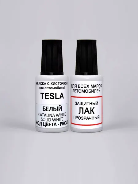 PODKRASKA.RU Краска для авто TESLA (Тесла) PBCW - CATALINA SOLID WHITE
