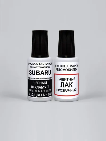 PODKRASKA.RU Автомобильная краска D4S CRYSTAL BLACK SILICA, Subaru Черный