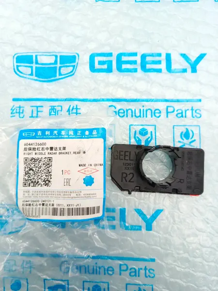 GEELY Кронштейн парктроника задний Monjaro