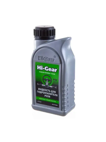HI-GEAR Жидкость гидроусилителя руля универсальная