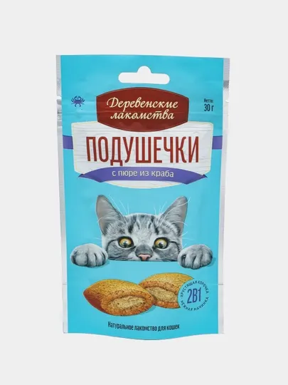 Подушечки с пюре из краба Деревенские лакомства,30г
