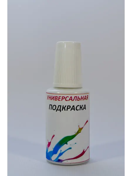 Koleravto Подкраска для автомобиля Универсальная Белая, White