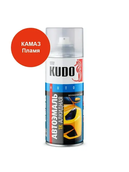 KUDO краска автомобильная ремонтная Алкидная КАМАЗ Пламя