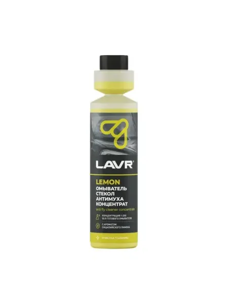 LAVR Омыватель стекол "Антимуха" Lemon 250мл LN1218