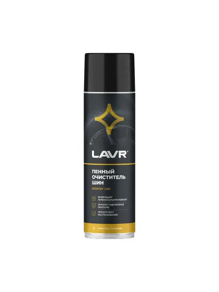 LAVR Очиститель-чернитель шин пенный мокрый блеск 650 мл Ln1443