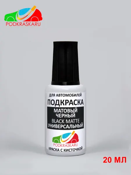 PODKRASKA.RU Краска для авто Матовая Черная Универсальная Black Matte
