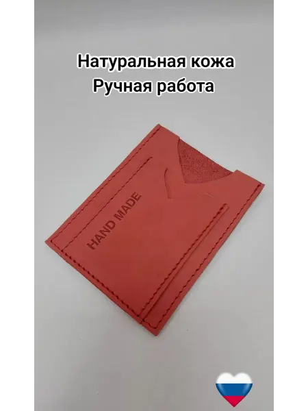 DALLEXI Обложка для автодокументов