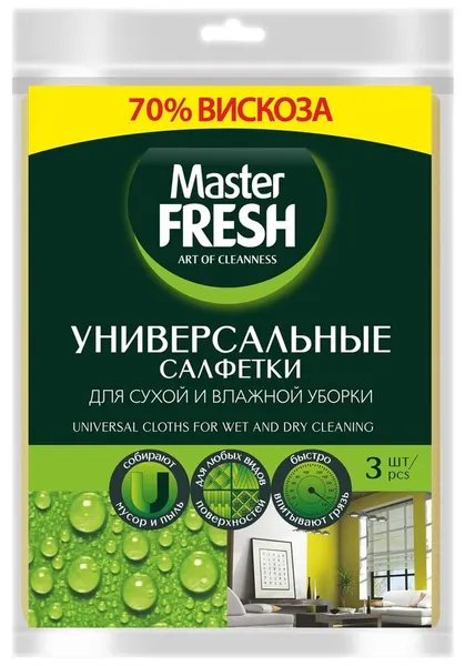 Салфетки для уборки универсальные вискоза повыш. плотности,30*38 см, 3 шт, С0006010 Master FRESH
