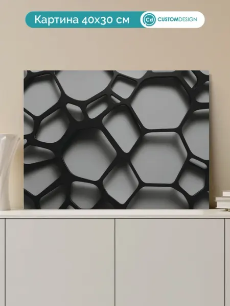 CustomDesign Интерьерная картина на стену 3d абстракция 30 x 40 см