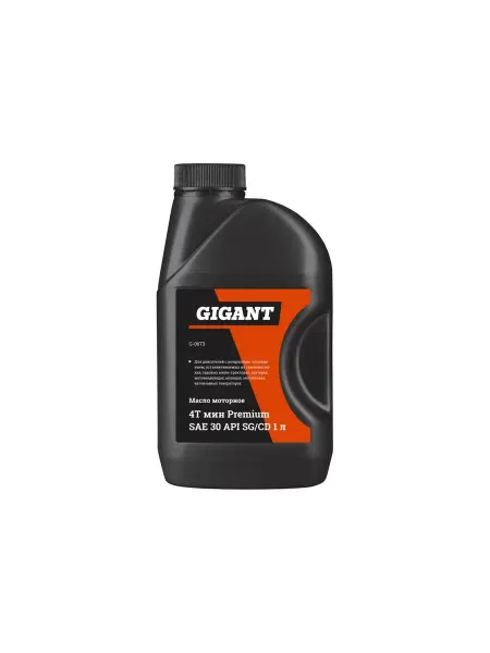 GIGANT Масло моторное 4Т минеральное Premium (1л, SAE 30, API SG C