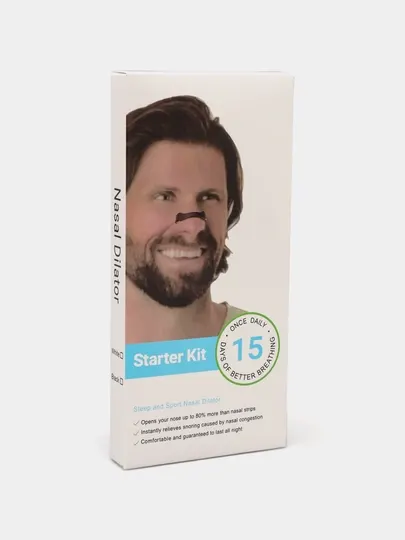 Магнитный расширитель для носа (nasal dilator), для спорта и сна, 30 пластырей + 4 размера