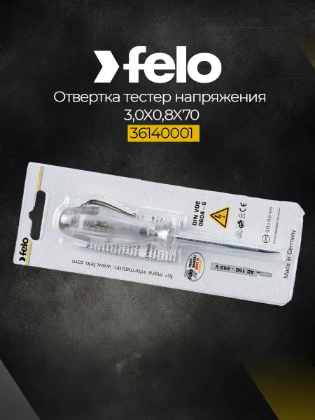 Felo Отвертка тестер напряжения шлицевая 3,0х70 Германия