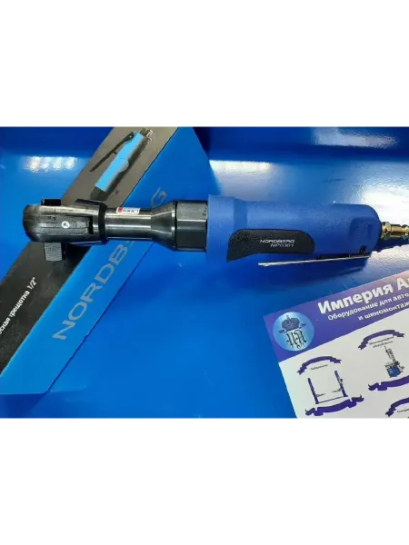 NORDBERG Трещотка пневматическая для автосервиса 1 2", усилие 88Нм