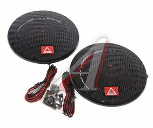 Aura Колонки коаксиальные 4" (10см) 41Вт