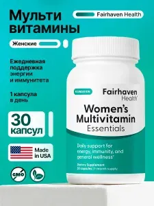 Витамины для женщин 45+ (Menopause Multivitamin Essentials), 30 капсул