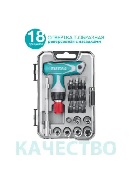 TOTAL tools Отвертка Т-образная реверсивная с насадками 24 шт. TOTAL