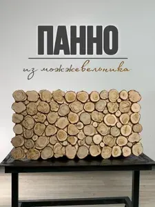 Панно из можжевельника 60см*30см
