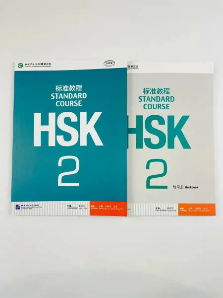 HSK 2 учебник + рабочая тетрадь Цзян Липи