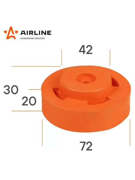 AIRLINE Насадка на домкрат подкатной D 72 мм H 30 мм резиновая