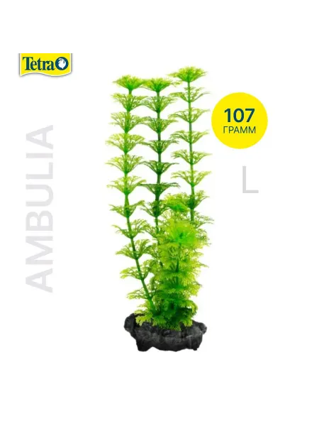 TETRA Растение пластиковое DecoArt Plant L Ambulia 30см (Амбулия)