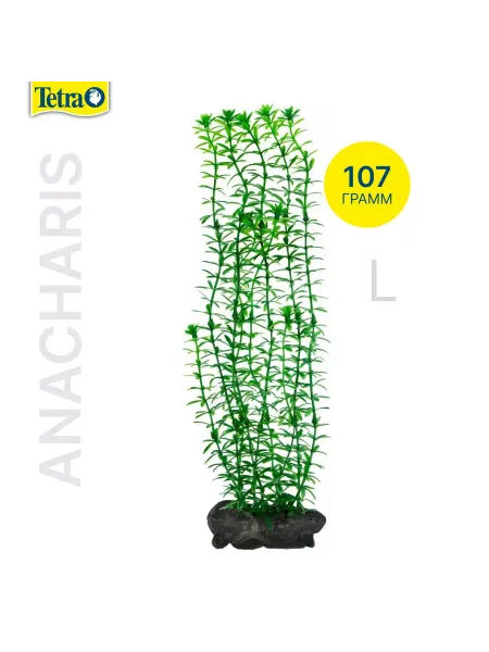 TETRA Растение пластиковое DecoArt Plant L Anacharis 30см (Элодея)