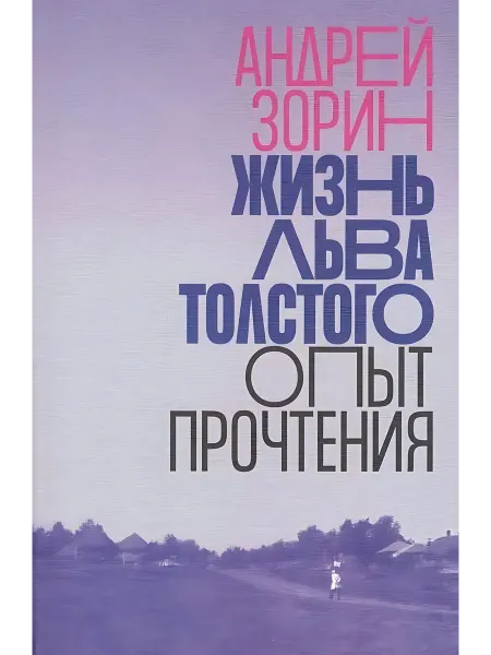 Книжный дом РФ Французский просто и понятно. Grammaire Francaise. Костроми