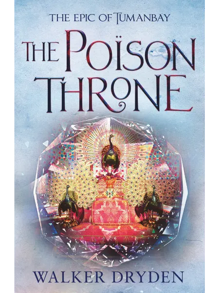 Orion The Poison Throne Книга на Английском