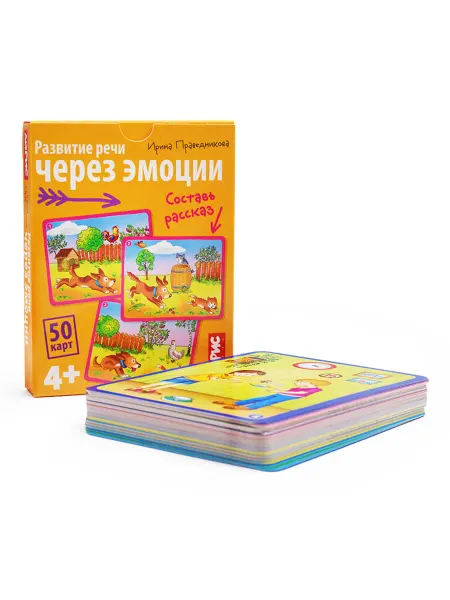 SOLNARIS Обучающие карточки для развития речи и эмоций