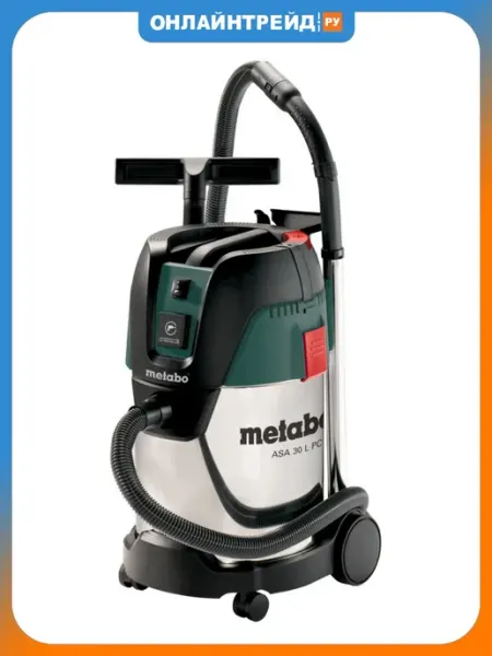 Metabo Пылесос промышленный ASA 30 L PC