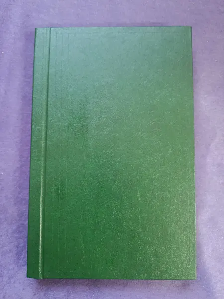 Восстановленная книга Сборник зарубежных авторов
