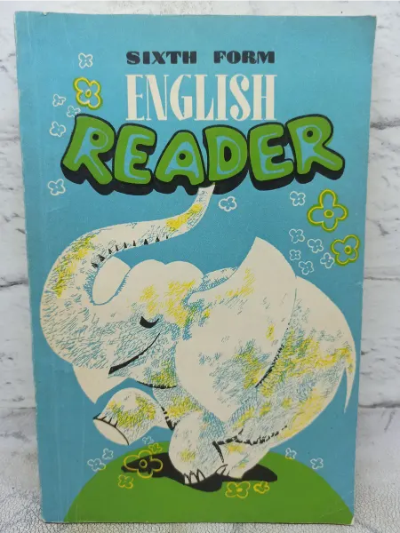 Книга для чтения к учебнику английского языка