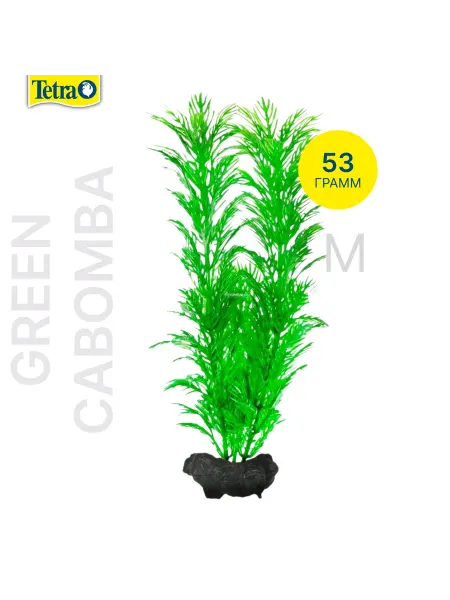 TETRA Растение пластиковое DecoArt Plant L Green Cabomba 30см