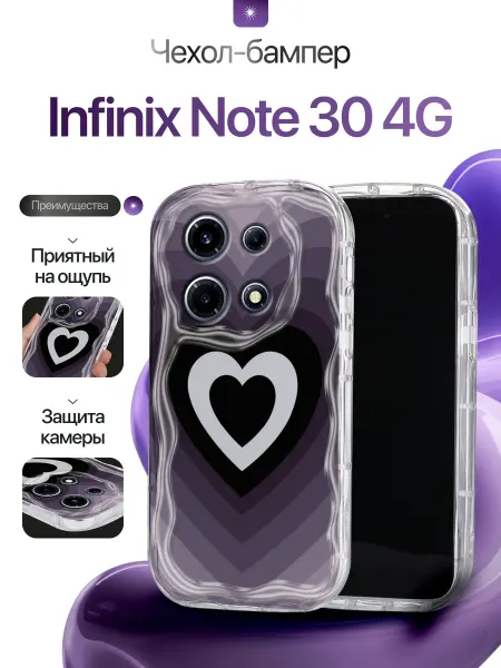 CaseCraft Чехол накладка на Infinix Note 30