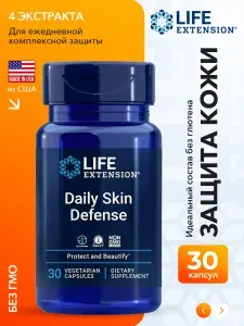 Комплекс с витамином С для кожи лица 30 капсул, Life Extension Daily Skin Defense, Витамины для взрослых, мужчин и женщин