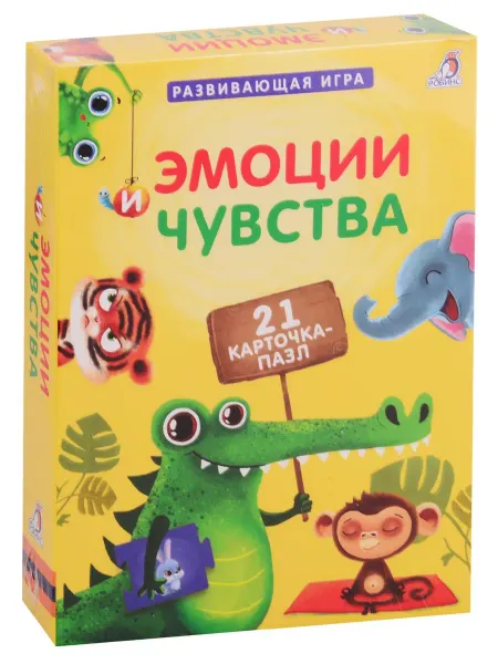 Робинс книга с пазлами Пазлы. Эмоции и чувства